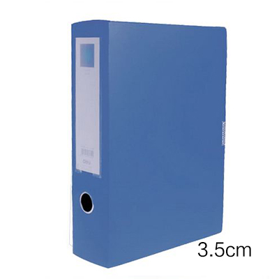 档案盒（蓝）3.5CM