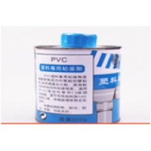 PVC胶水1kg