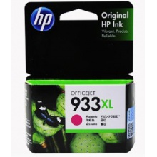 HP 7110 墨盒彩色